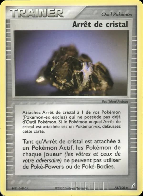 Arrêt de cristal