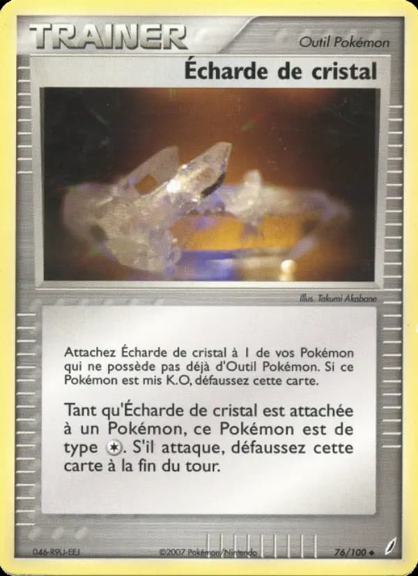 Écharde de cristal