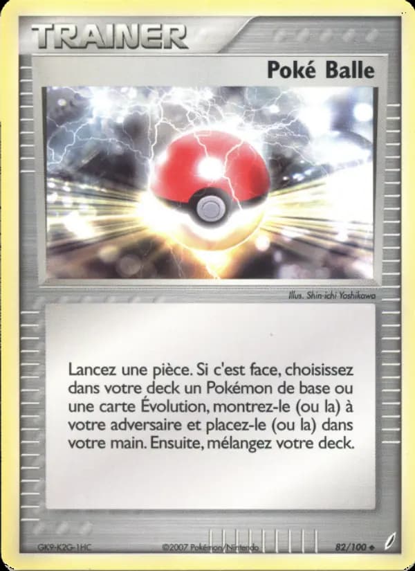 Poké Balle