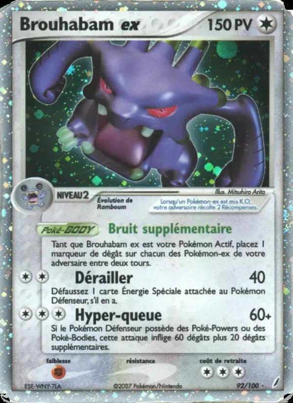 Brouhabam ex
