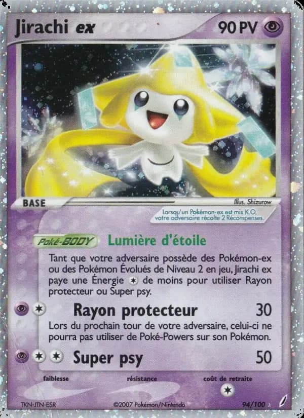 Jirachi ex