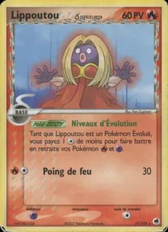 Carte Pokémon