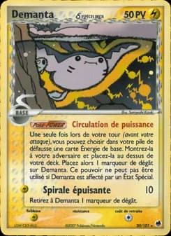 Carte Pokémon