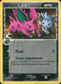 Carte Pokémon