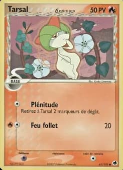 Carte Pokémon
