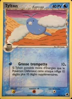 Carte Pokémon