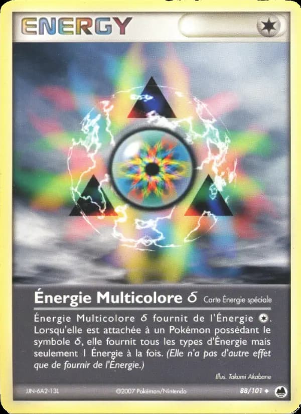 Énergie Multicolore δ