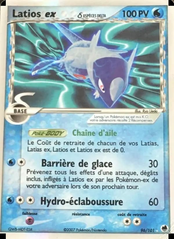 Latios ex δ