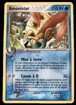 Amonistar
