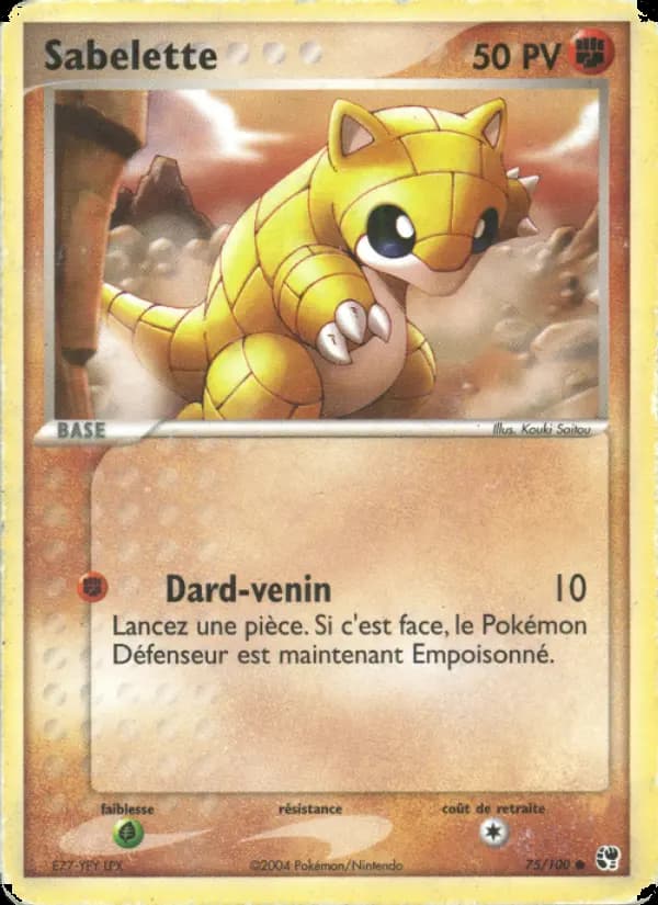 Sabelette