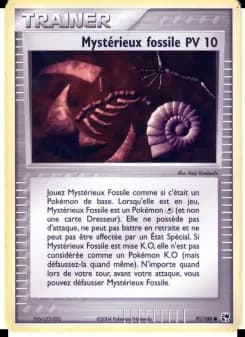 Mystérieux fossile
