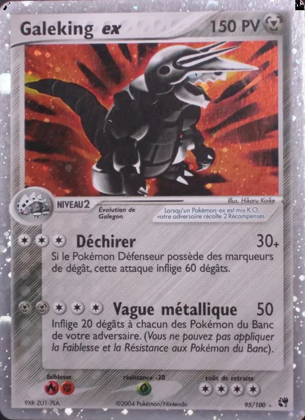Galeking ex