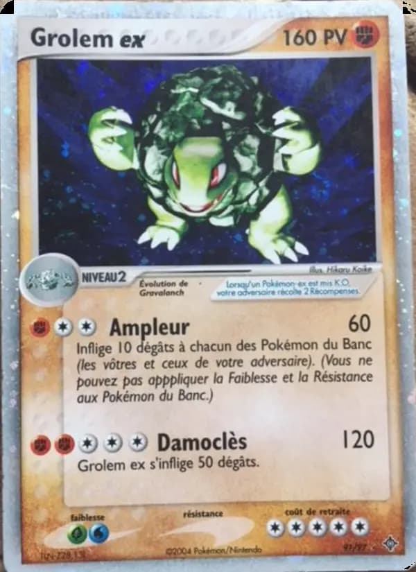 Grolem ex