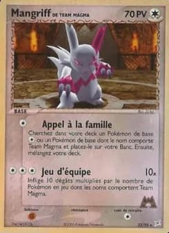 Carte Pokémon
