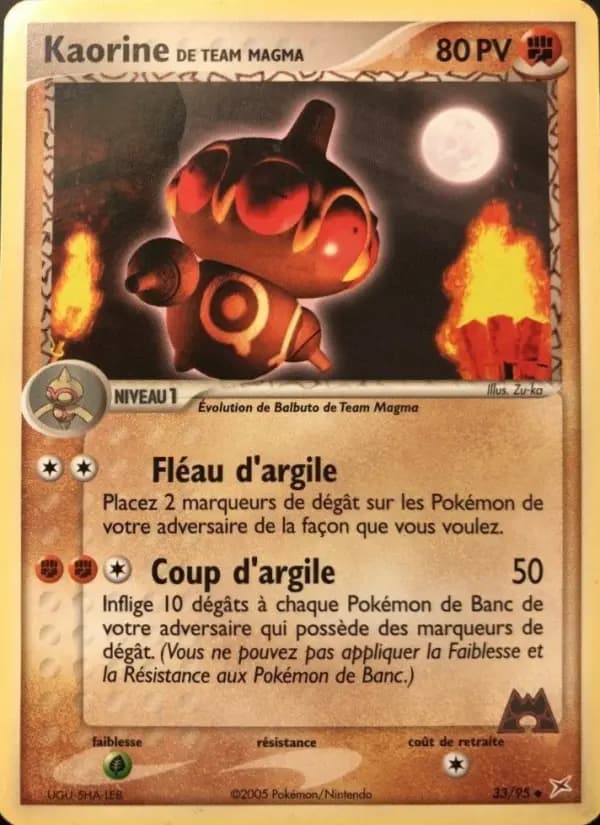 Kaorine de Team Magma