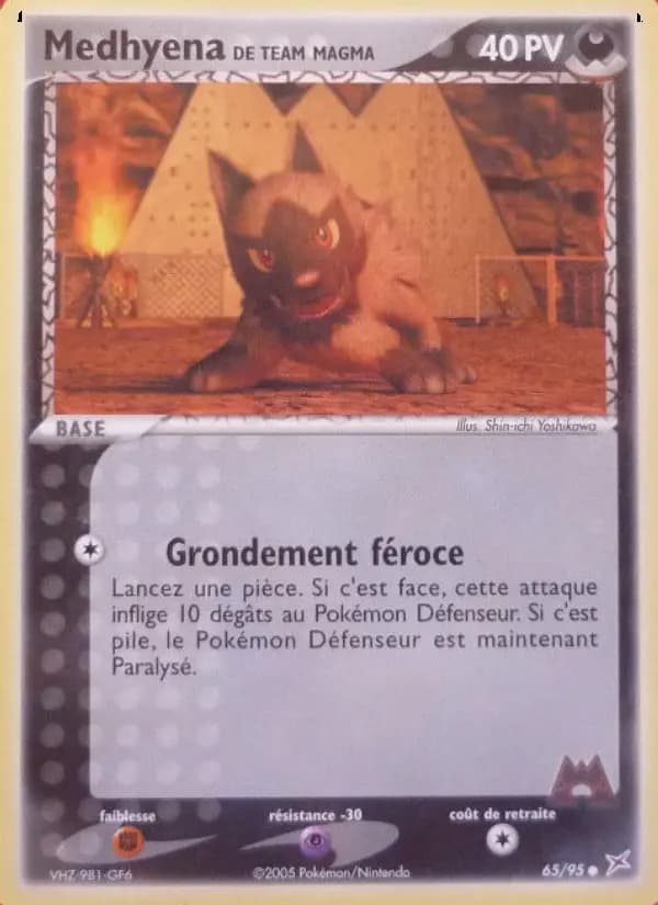 Medhyena de Team Magma