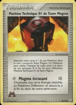 Carte Pokémon