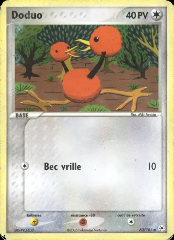 Doduo