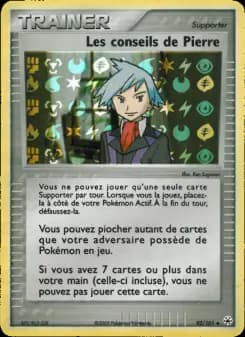 Les conseils de Pierre