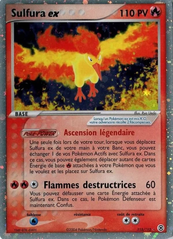 Sulfura ex
