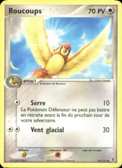 Roucoups