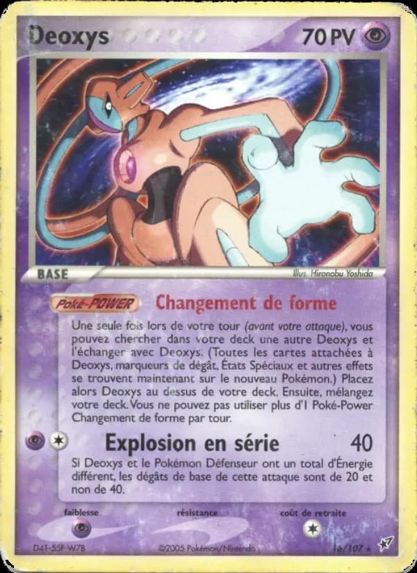 Deoxys