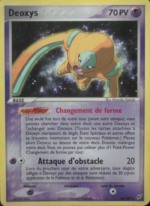Deoxys
