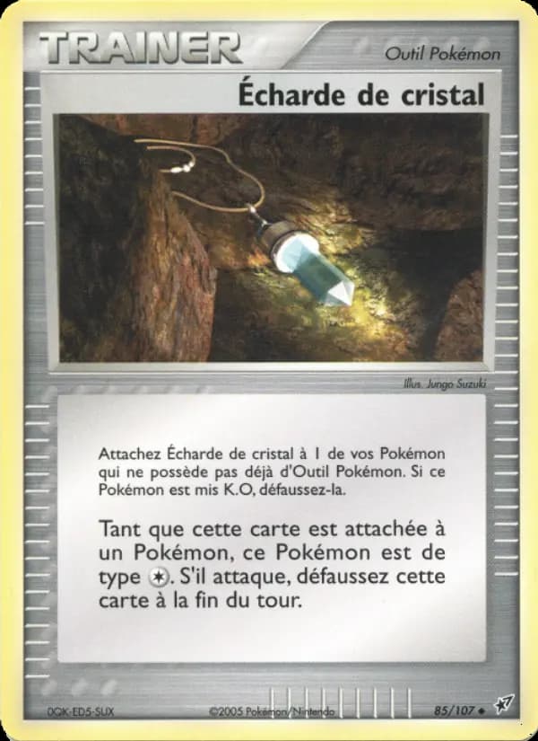 Écharde de cristal