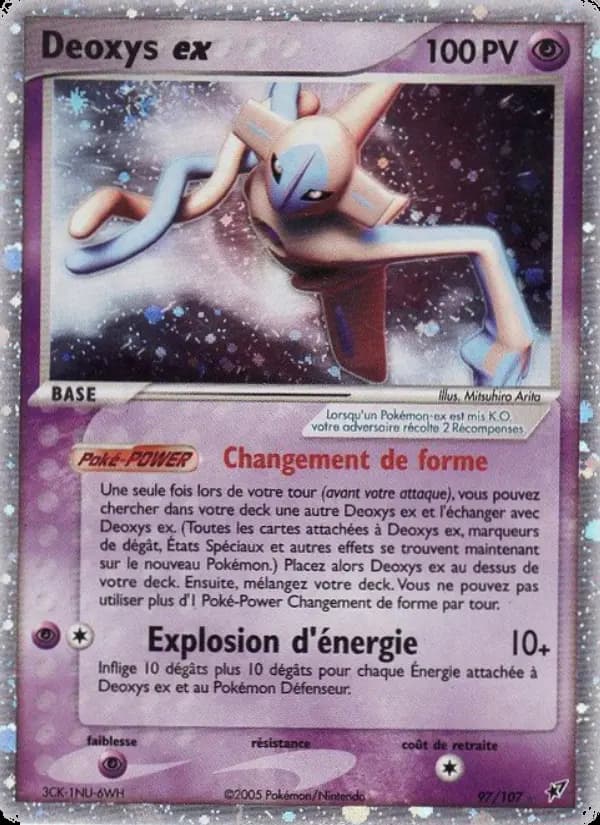 Deoxys ex