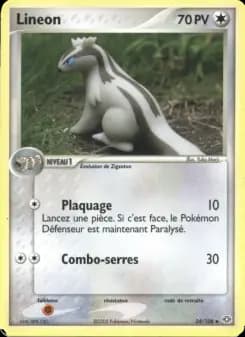Lineon