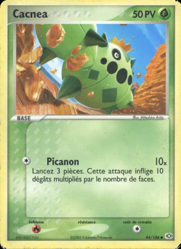 Cacnea
