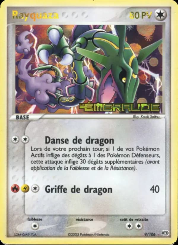 Rayquaza