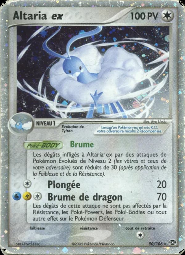 Altaria ex