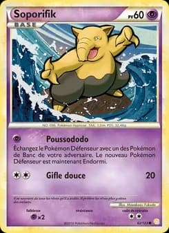 Carte Pokémon