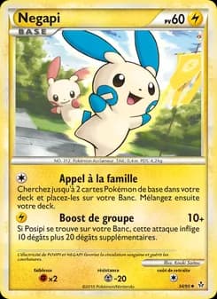 Carte Pokémon