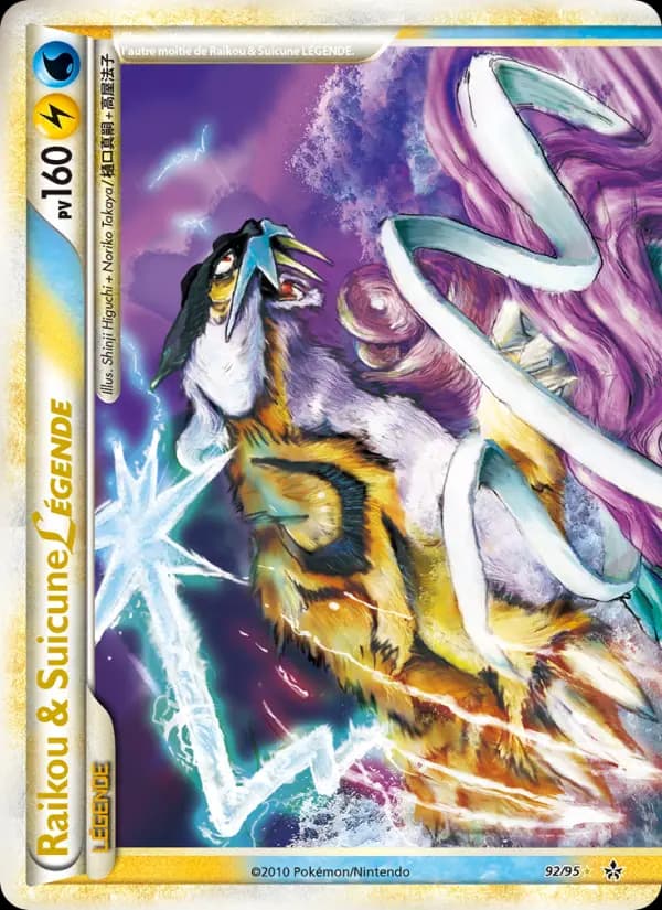 Raikou & Suicune