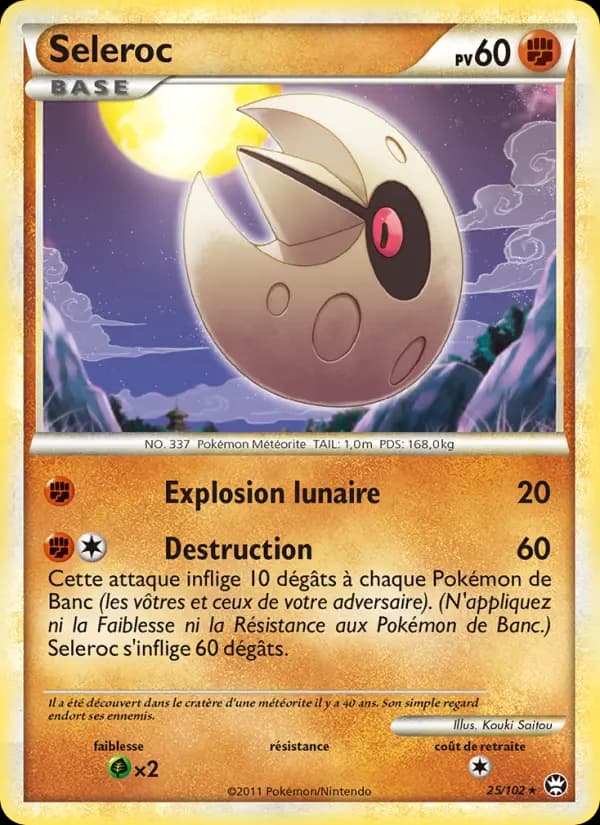 Seleroc