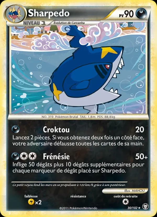 Sharpedo