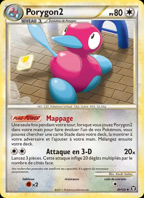 Porygon2