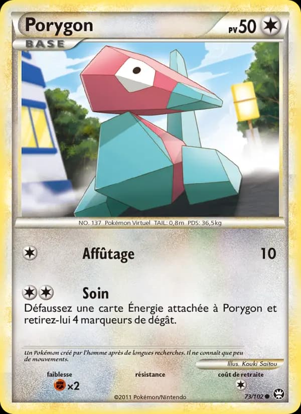 Porygon