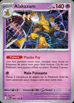 Carte Pokémon