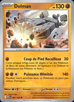 Carte Pokémon