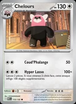 Carte Pokémon