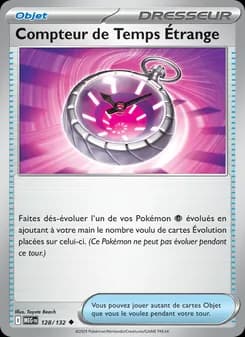 Carte Pokémon