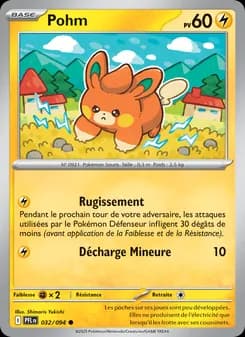 Carte Pokémon