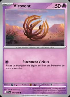 Carte Pokémon