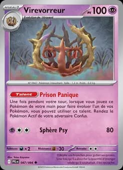 Carte Pokémon