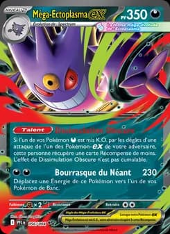 Carte Pokémon