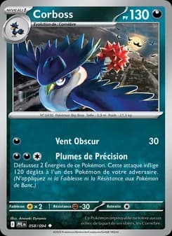 Carte Pokémon