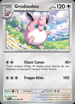 Carte Pokémon